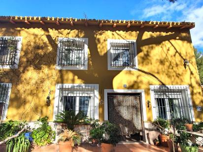 Vista exterior de Finca rústica en venda en Petrer amb Aire condicionat, Calefacció i Jardí privat