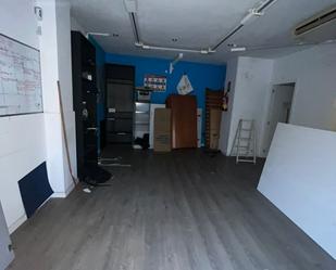 Premises for sale in  Barcelona Capital