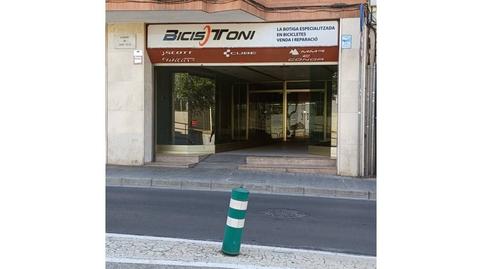 Photo 2 of Premises to rent in Street Carrer de Sant Blai, Fonts dels Capellans - Sagrada Família, Barcelona