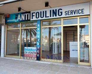Local en venda en Empuriabrava amb Internet