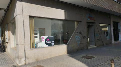 Photo 4 of Premises for sale in Ollerías - San Cayetano,  Córdoba Capital