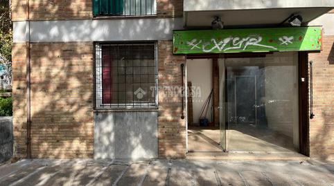 Photo 5 of Premises to rent in Vallcarca i els Penitents, Barcelona