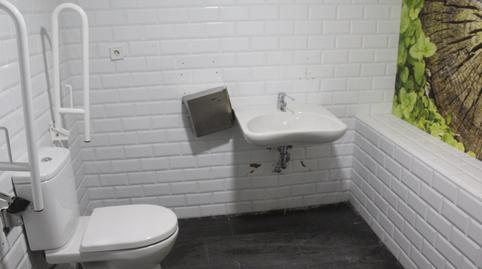 Photo 4 of Premises to rent in Calle Lanzarote, Polígono Industrial Norte, Madrid