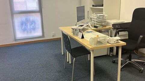 Foto 5 de Oficina en venda a Bagatza - San Vicente, Barakaldo