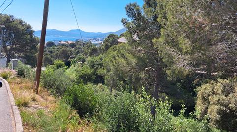 Foto 4 de Residencial en venda a Grifeu - Cap Ras - Els Estanys - Sant Genís, Girona