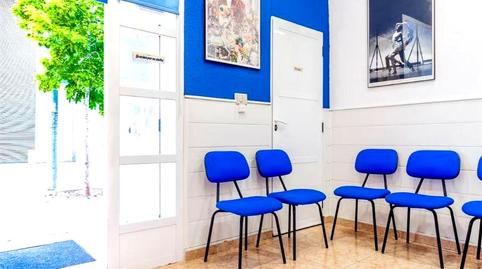 Photo 2 of Premises for sale in Pueblo, Castellón