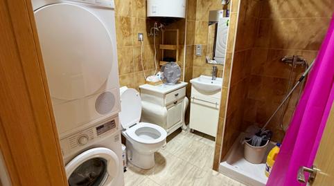 Foto 5 von Geschaftsraum zur Miete in Avilés - Calle Doctor Marañon, El Carbayedo - El Quirinal, Avilés