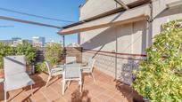 Terrassa de Àtic en venda en  Barcelona Capital amb Terrassa