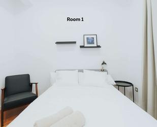 Bedroom of Flat to share in  Madrid Capital  with Terrace