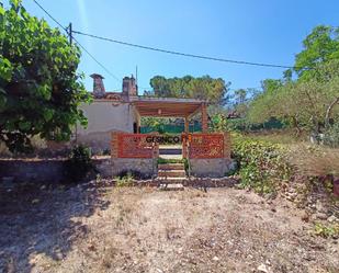 Casa o xalet en venda a Santa Ana