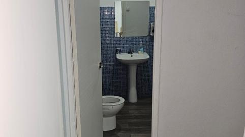 Photo 3 of Premises for sale in Calle Montevideo, 9, Distrito Zeta - Recinto Ferial Cortijo de Torres, Málaga Capital