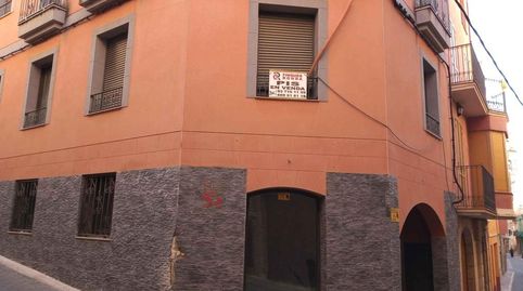 Solvia Inmobiliaria  Locales Vilarodona