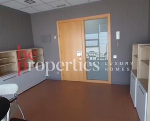 Office for sale in Rubí  with Heating and Furnished