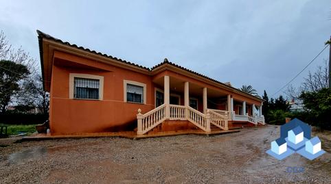 Foto 3 de Casa o chalet en venta en Cazalla, Murcia