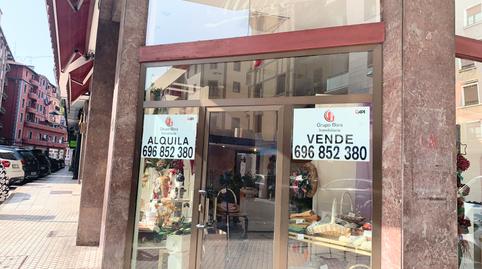 Photo 3 of Premises to rent in Biteri Kalea, Erialdea / Centro, Errenteria
