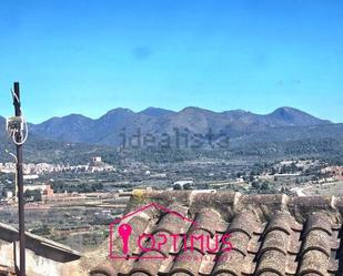 Exterior view of Planta baja for sale in Segorbe  with Storage room