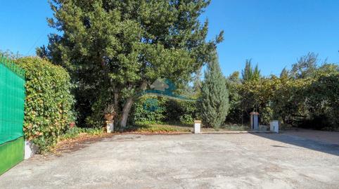 Foto 2 de Finca rústica en venda a Villanueva de la Reina, Jaén