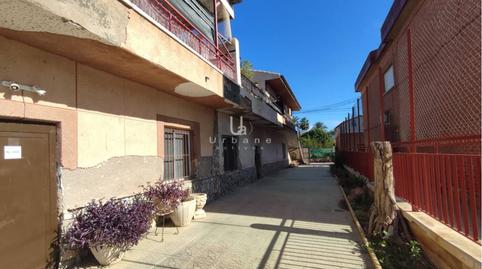 Photo 3 of Premises for sale in Polideportivo 1, Santa Cruz, Murcia