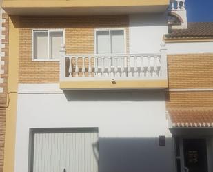 Balcony of Building for sale in Pozo Alcón  with Alarm