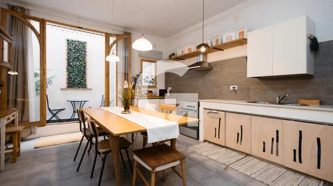 Foto 2 de Planta baixa en venda a Cl Modern, Santa Eulàlia, Barcelona