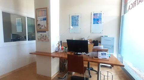 Photo 5 of Premises for sale in Rochapea,  Pamplona / Iruña