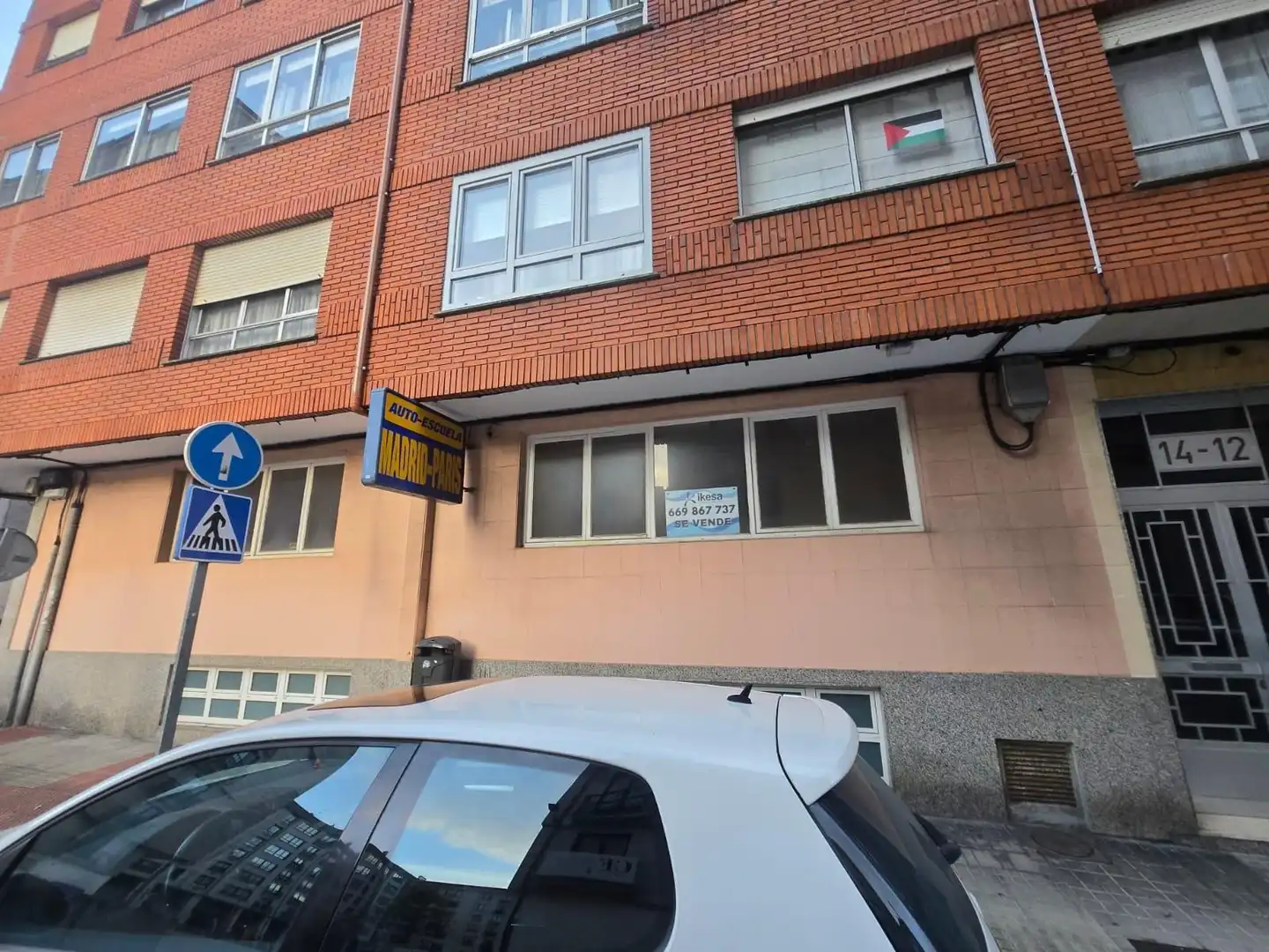 Vista exterior de Local en venta en Ferrol