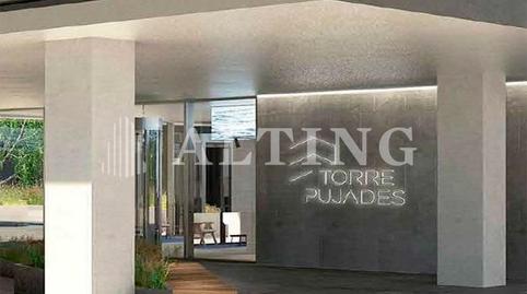 Foto 4 de Oficina de lloguer a Calle de Pujades, Diagonal Mar i el Front Marítim del Poblenou,  Barcelona Capital