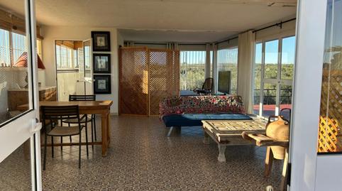 Foto 2 de Casa o xalet en venda a Aznalcázar, Sevilla