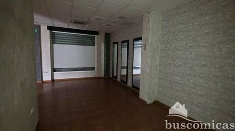 Foto 5 von Geschaftsraum zum Verkauf in Prieto Moreno, La Zubia Ciudad, La Zubia