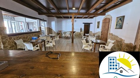 Foto 5 von Fabrikhallen zum Verkauf in Trebujena, Cádiz