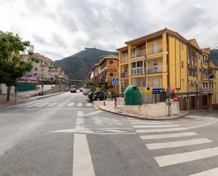 Local en venda a Calle zarga, Cenes de la Vega