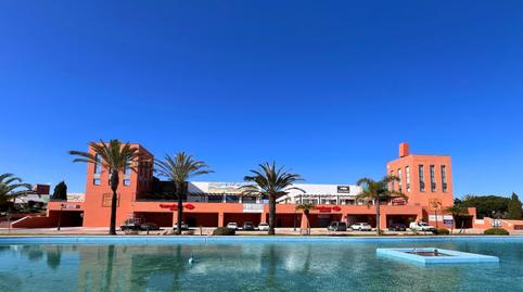 Photo 5 of Premises for sale in Novo Sancti Petri, Cádiz