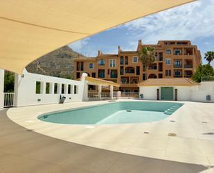 Swimming pool of Study to rent in Altea  with Air Conditioner, Private garden and Jacuzzi