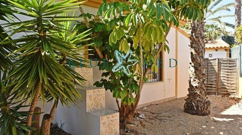 Foto 4 de Casa o chalet en venta en Calle Calle Atalaje, Mazarrón Casco Urbano, Mazarrón