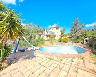 Casa o xalet en venda a Calle de la Corredera, 43, Aljomahima - Ermita, Las Gabias