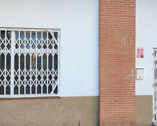Premises to rent in El Palmar, Pedanías Oeste,  Murcia Capital