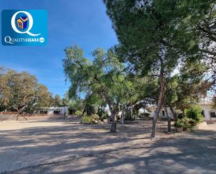 Casa o xalet en venda a Los Girasoles