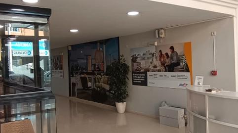 Photo 3 of Premises to rent in Avinguda de L'orxata, S/n, Ausias March, Alboraya