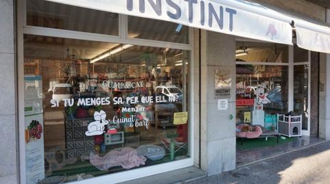 Photo 2 of Premises for sale in Carrer de Pau Casals, 6, La Devesa, Girona Capital