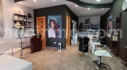 Foto 2 von Geschaftsraum zum Verkauf in Calle del Alcotán, 1, Pajarillos Altos, Valladolid Capital