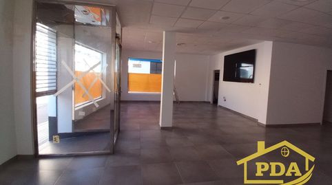 Foto 3 von Geschaftsraum zur Miete in Calle Portada, 13, Palma del Río, Córdoba