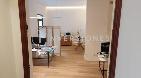 Photo 4 of Premises to rent in  de Sant Jaume, Manacor Centre, Illes Balears