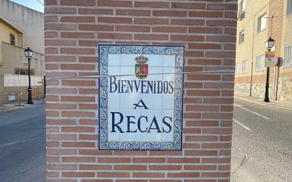 Casa adosada en venda en Recas amb Terrassa i Balcó