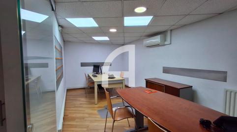 Photo 5 of Office to rent in Calle del Alcalde Vázquez Varela, Casablanca - Calvario, Pontevedra