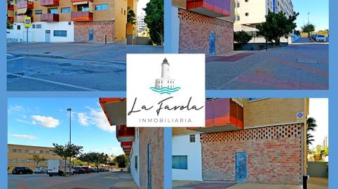 Photo 2 of Premises to rent in Calle Maria Casares, 3, El Cónsul - Ciudad Universitaria - El Romeral, Málaga