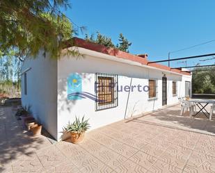 Vista exterior de Casa o xalet en venda en Alhama de Murcia amb Aire condicionat i Terrassa