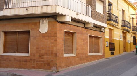 Photo 3 of Commercial properties for sale in Calle Medico Cortes, 2, Sax, Alicante