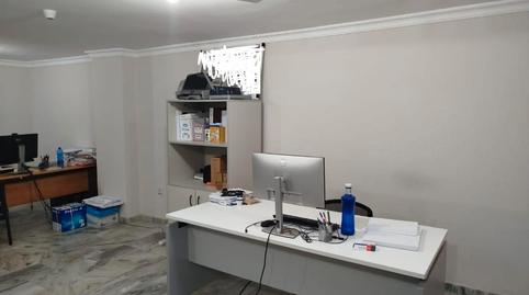 Foto 3 de Oficina en venda a Calle Villarrasa, 10, Isla Chica,  Huelva Capital