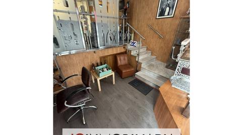 Photo 3 of Premises to rent in Marqués del Duero, San Martín, Valladolid