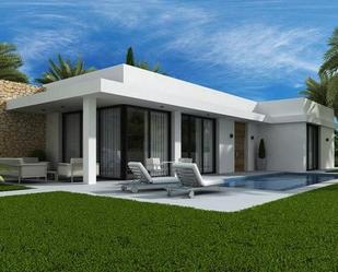 Terrace of Residential for sale in Elche / Elx